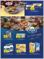 Masskar Hypermarket Qatar offers 2025