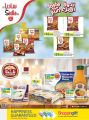 LULU Hypermarket Qatar Offers 2022