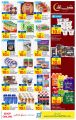 Carrefour Hypermarket Qatar Offers 2022