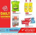 Retail Mart Hypermarket Qatar 2020