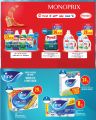 Monoprix Qatar Offers 2025