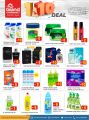 Grand Hypermarket Qatar offers 2021