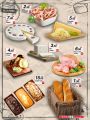 عروض سبار قطر  2020