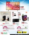 LULU Hypermarket Qatar offers 2025