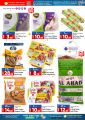 Panda Hypermarket Qatar Offers  2023