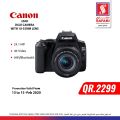 Safari Hypermarket Qatar offers 2020