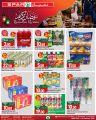 SPAR Hypermarket Qatar offers 2026