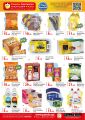 Panda Hypermarket Qatar offers 2025