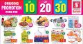 Safari Hypermarket Qatar Offers
