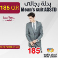 Mean's suit ASSTD