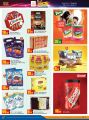 Paris Hypermarket Qatar Offers 2022