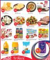 Safari Hypermarket Qatar offers 2025