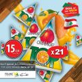 Village Markets Qatar Offers 2021
