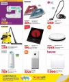 LULU Hypermarket Qatar offers 2025