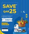 LULU Hypermarket Qatar offers 2026
