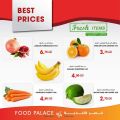 Food Palace Qatar offers 2022