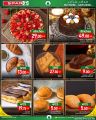 SPAR Hypermarket Qatar offers 2025
