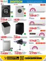 LULU Hypermarket Qatar Offers 2024