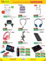 LULU Hypermarket Qatar Offers 2021