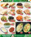 Family Food Center Qatar offers 2025