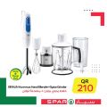 SPAR Qatar Offers  2020