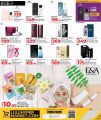LULU Hypermarket Qatar offers 2025