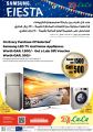 Get a Raffle coupon at Lulu Qatar