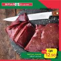 Spar Hypermarket Qatar offers 2021