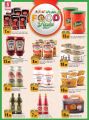 Safari Hypermarket Qatar Offers 2021