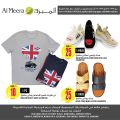 Al Meera Qatar Offers  2020