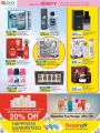 LULU Hypermarket Qatar Offers 2023