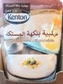 Al Gomla Mart Hypermarket Qatar offers 2020