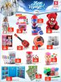 Safari Hypermarket Qatar offers 2021