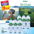 Monoprix Qatar Offers 2024