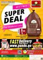 Panda Hypermarket Qatar Offers  2022