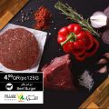 عروض اسواق القرية قطر 2020