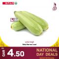 Spar Hypermarket Qatar Offers 2022