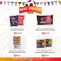 Food Palace Qatar offers 2022