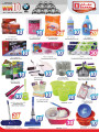 Safari 10 20 30 Offers