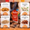 Food Palace Qatar offers 2021