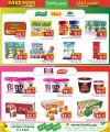 Family Food Center Qatar offers 2025
