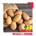 SPAR Qatar Offers  2020