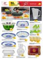 Aswaq ramez Qatar Offers  2019