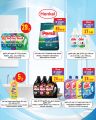 Monoprix Qatar Offers 2025