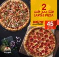 2Large pizzas only with 45 QR  La Bruschetta Qatar