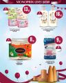 Monoprix Qatar Offers 2025