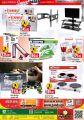 panda hypermarket qatar offers 2020