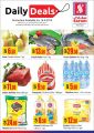 Safari Hypermarket Qatar offers 2019