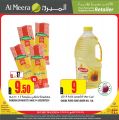Al Meera Qatar Offers 2021