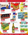 Spar Hypermarket Qatar Offers 2024